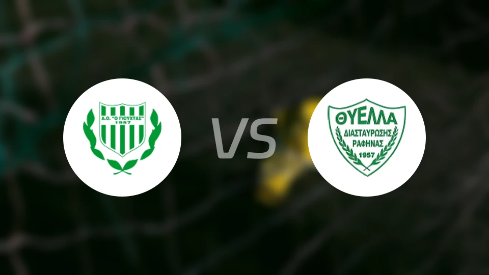 吉乌崔庭斯vs神拉斐那港比分预测【2025/11/16】