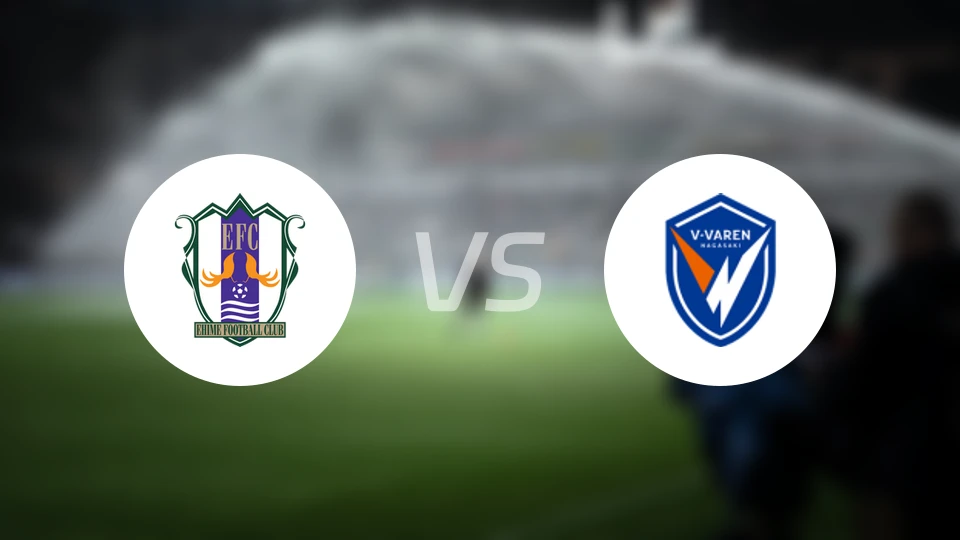 爱媛FCvs长崎成功丸比分结果战报【2025/11/08】