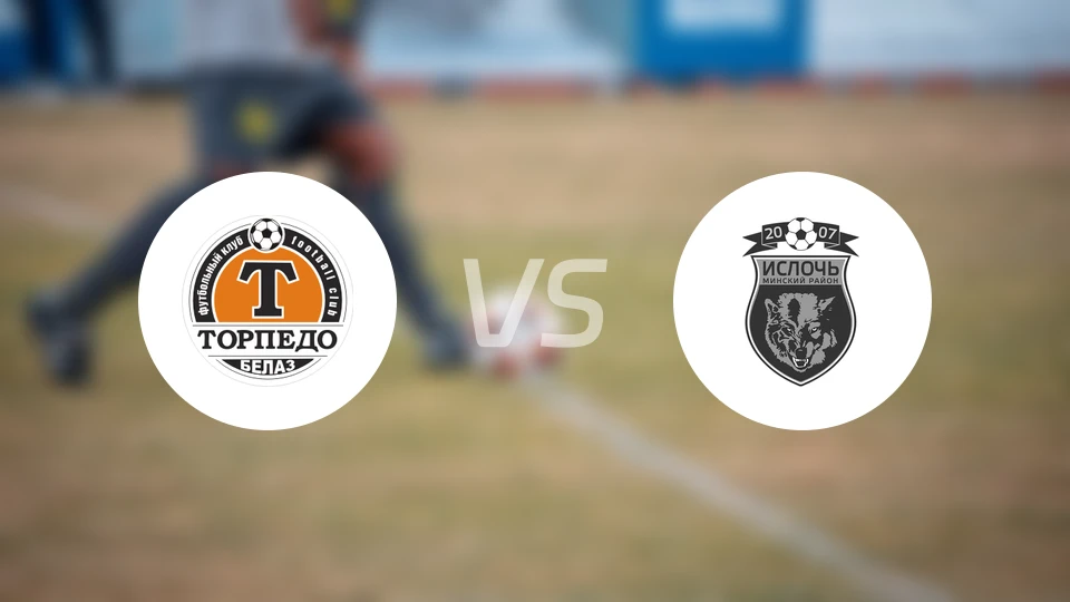 若基诺鱼雷vs伊斯洛奇比分预测【2025/11/23】