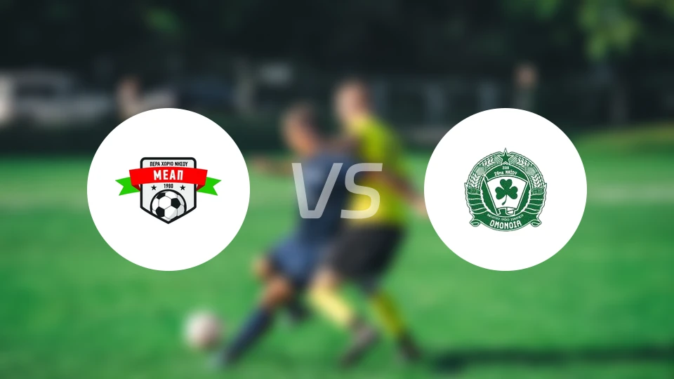 MEAP尼素奥vs奥摩尼亚迈欧比分预测【2026/04/24】