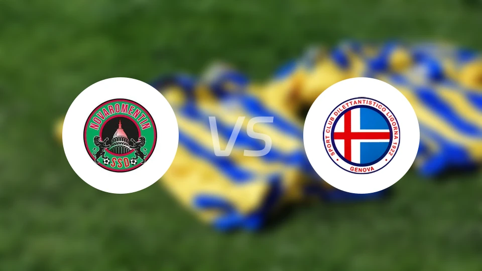 诺瓦罗曼坦vs利高列那比分预测【2025/12/21】