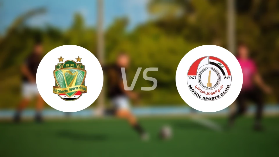 巴格达警察vs摩苏尔比分预测【2026/01/13】