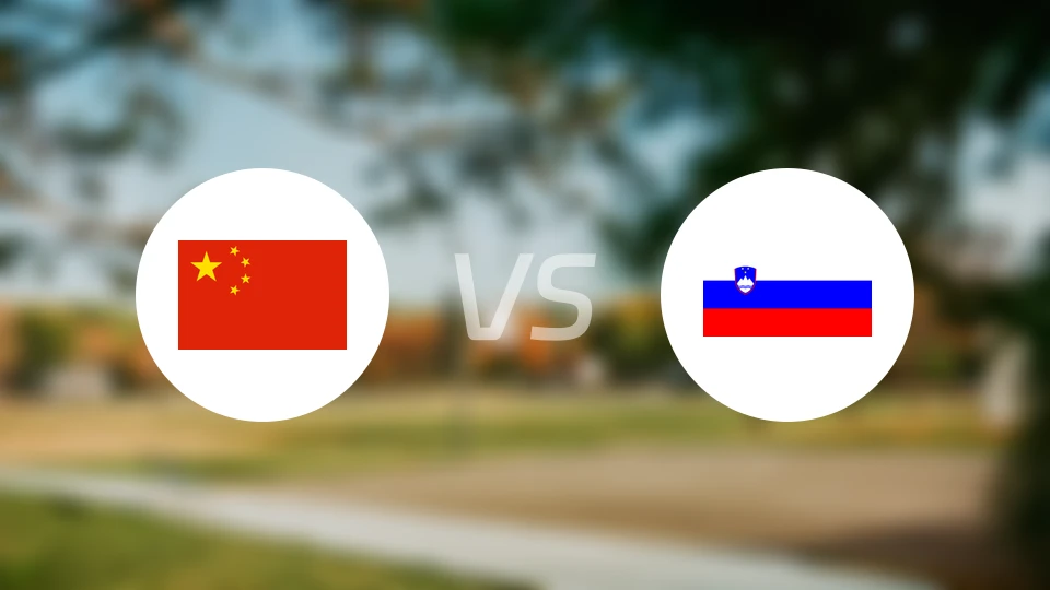 中国U19vs斯洛文尼亚U19录像回放【2025/07/01】