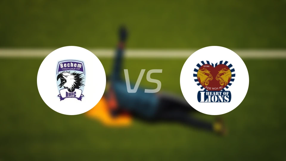 贝克联vs狮心比分预测【2026/01/25】