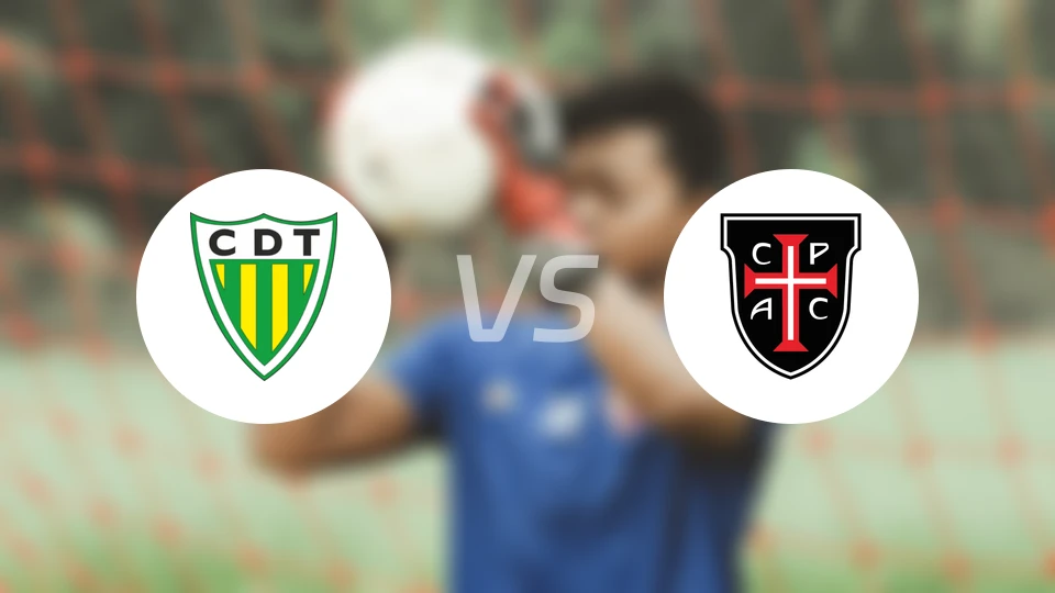 通德拉vs卡萨比亚比分预测【2025/12/22】