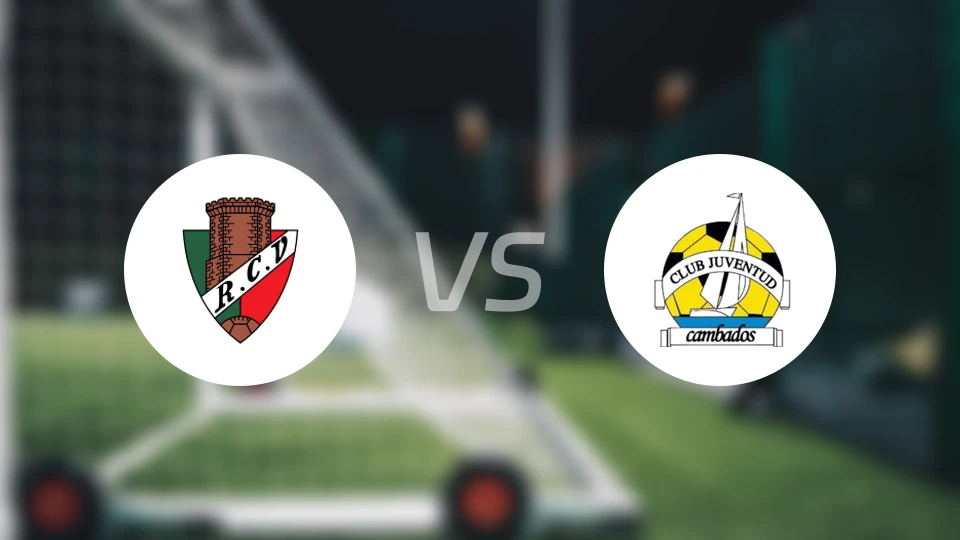 维拉贝斯竞赛vs欠巴多斯比分预测【2026/04/12】