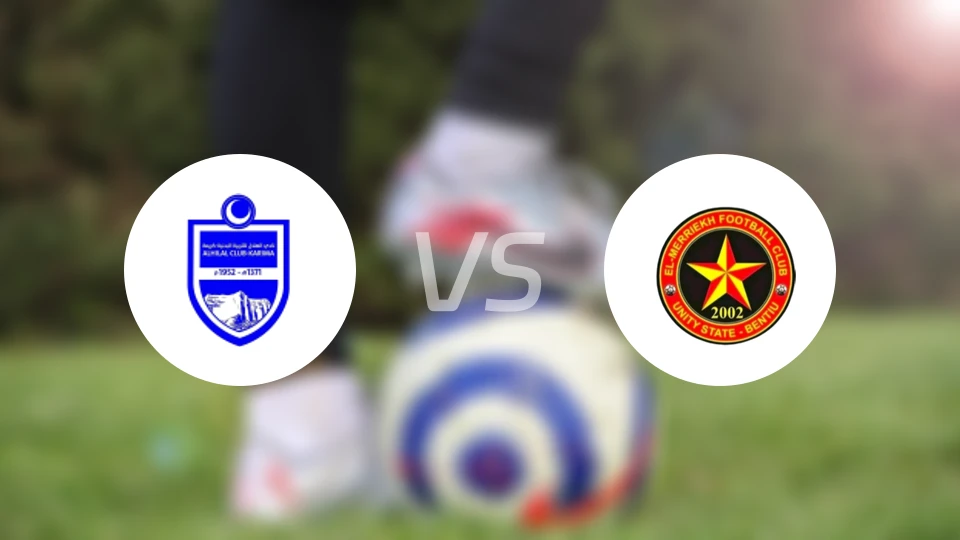 阿尔希拉尔卡里玛vs阿尔梅瑞克B队比分预测【2026/02/03】