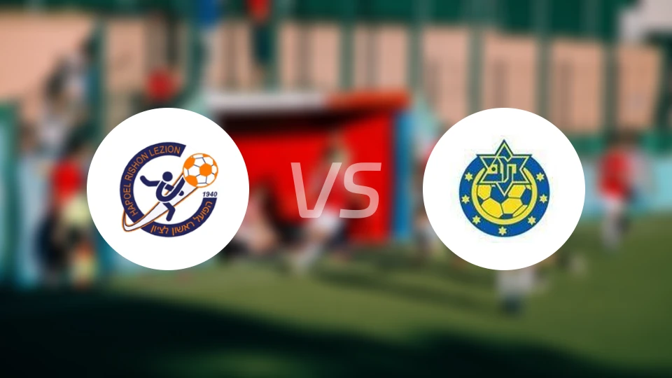 里雄莱锡安夏普尔vs赫兹立亚马卡比比分预测【2026/02/03】