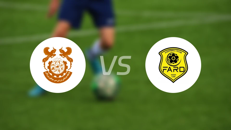 瓦尔扎甘vs法德比分预测【2026/02/08】