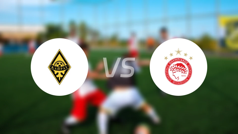 凯拉特vs奥林匹亚科斯比分预测【2025/12/09】