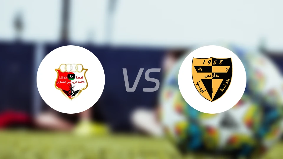 阿斯卡里vs达尼斯体育比分预测【2026/04/11】