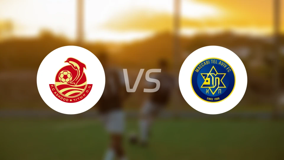 阿什杜德vs特拉维夫马卡比比分预测【2025/12/01】