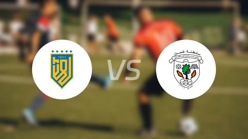 巴赫拉vs斯莫尔比分预测【2026/02/07】