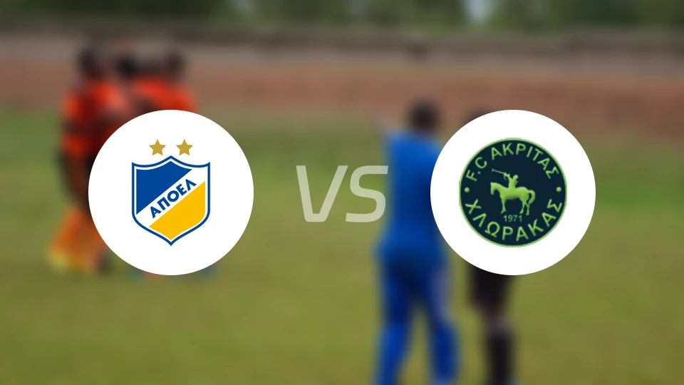 希腊人竞技vs阿克里塔斯比分预测【2026/01/11】