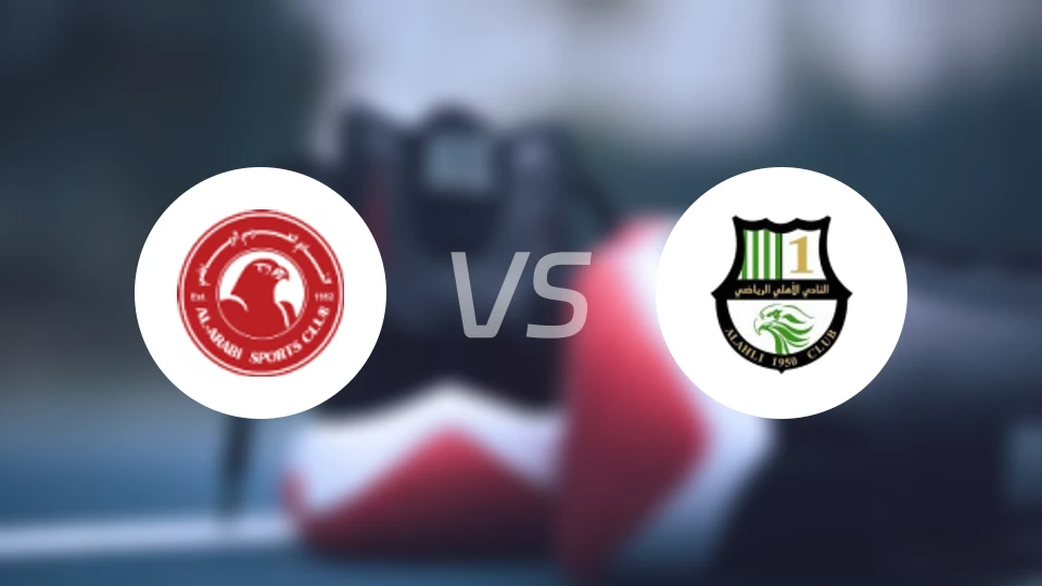 阿拉比vs卡塔尔阿赫利比分预测【2026/01/09】