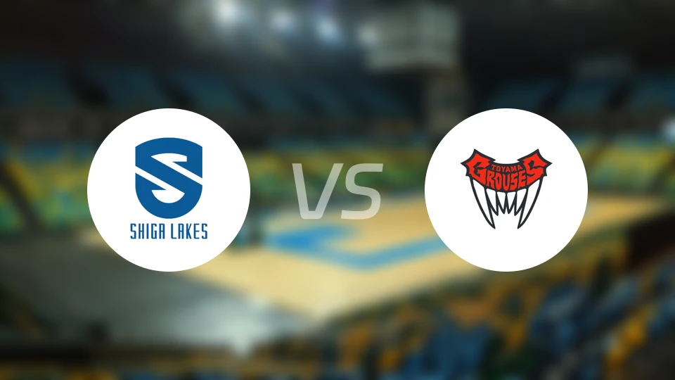 滋贺湖vs富山松鸡比分预测【2025/12/27】