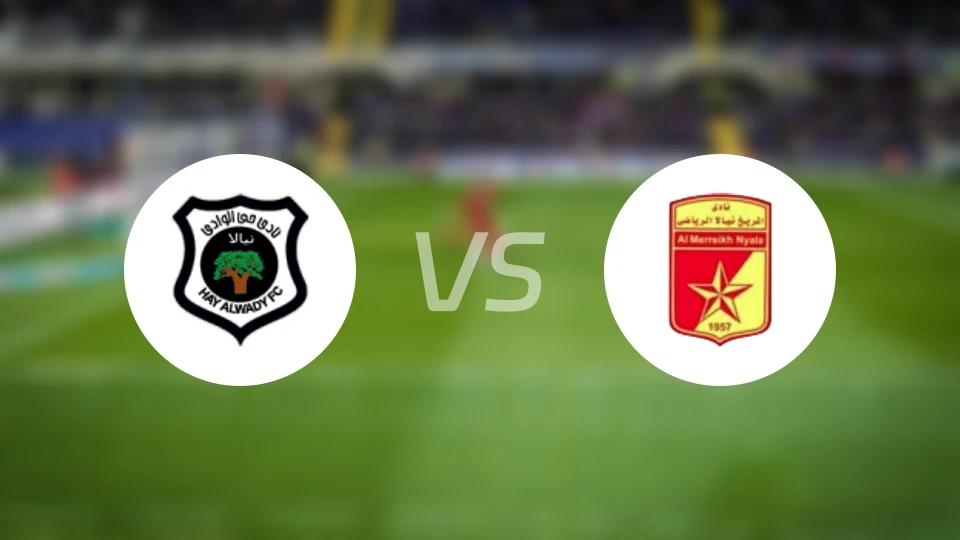 海伊洼vs阿尔马里克奥比德比分预测【2026/02/13】