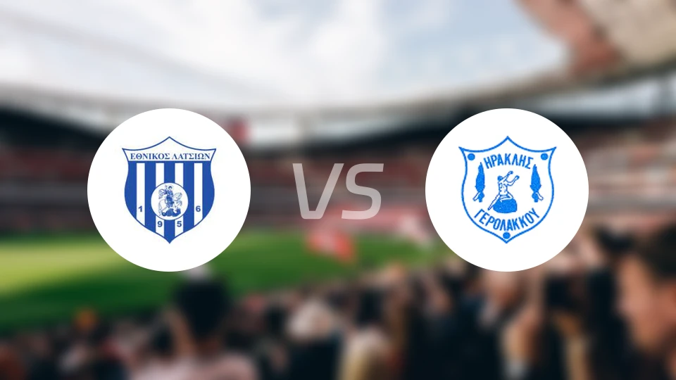 埃尼科斯拉顿vs伊拉克利斯耶罗拉比分预测【2026/03/18】