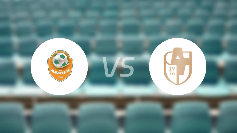 祖尔菲vs德拉伊耶比分预测【2026/04/14】