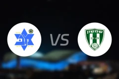 玛拉基亚vs辛桑特拉维夫比分预测【2026/04/10】