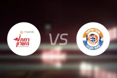 拉马特哈萨隆vs佩塔提克瓦比分预测【2025/11/26】