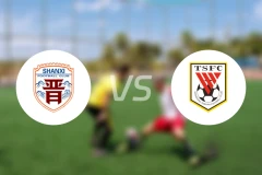 山西崇德荣海vs山东泰山B队比分预测【2026/04/11】