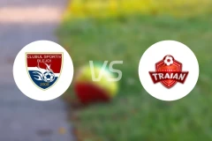 布莱乔vs维多利亚火车比分预测【2026/02/27】