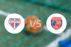 巴海亚迪费拉vs巴塞罗那BA比分预测【2026/02/12】