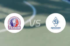 坦波夫vs海参崴迪纳摩比分预测【2025/10/16】
