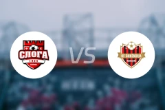 斯洛加维尼察vs什肯迪亚哈拉辛比分预测【2026/03/21】
