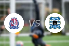 富山胜利vs秋田蓝闪电比分预测【2025/11/29】