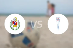 塞雷那vs天主大学比分结果战报【2025/11/08】