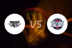 北京vs广州比分结果战报【2026/04/03】