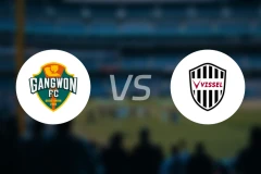 江原FCvs神户胜利船比分预测【2025/10/22】