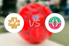 深圳二零二八vs昆明城星录像回放【2025/07/05】