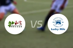 和富社企vs浩运比分预测【2026/04/19】