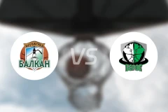 巴尔坎vs比洛比分预测【2026/02/14】