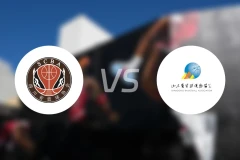 四川女篮vs山东女篮录像回放【2025/11/13】