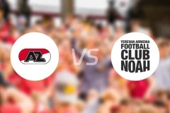 阿尔克马尔vs诺亚FC比分结果战报【2026/02/27】