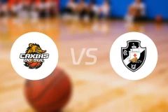 卡西亚斯vs瓦斯科达伽马比分预测【2026/03/12】