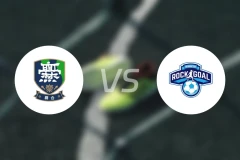 云南爨合vs广州悦高录像回放【2026/03/13】