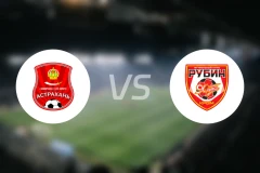 FC阿斯特拉罕vs鲁宾雅尔塔比分预测【2026/04/11】