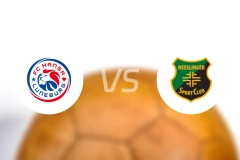 吕内堡vs航林SC比分预测【2025/11/23】