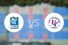 卡里亚女篮vs费路尔女篮比分预测【2025/11/30】