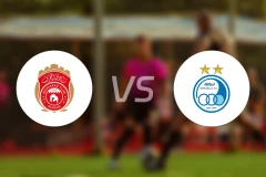 慕哈瑞克vs德黑兰独立比分预测【2025/12/25】