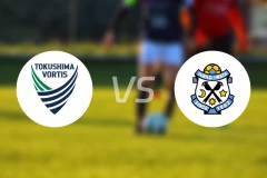 德岛漩涡vs磐田喜悦比分预测【2025/12/07】