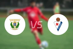 莱加内斯vs埃瓦尔比分预测【2026/03/09】