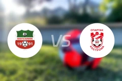 下卡姆斯克石油vs科斯特罗马斯巴达比分预测【2026/04/18】