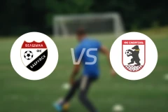 博布鲁伊斯克vs斯莫根比分预测【2025/12/06】