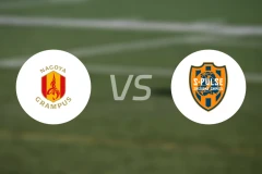 名古屋鲸鱼vs清水心跳比分预测【2026/02/08】